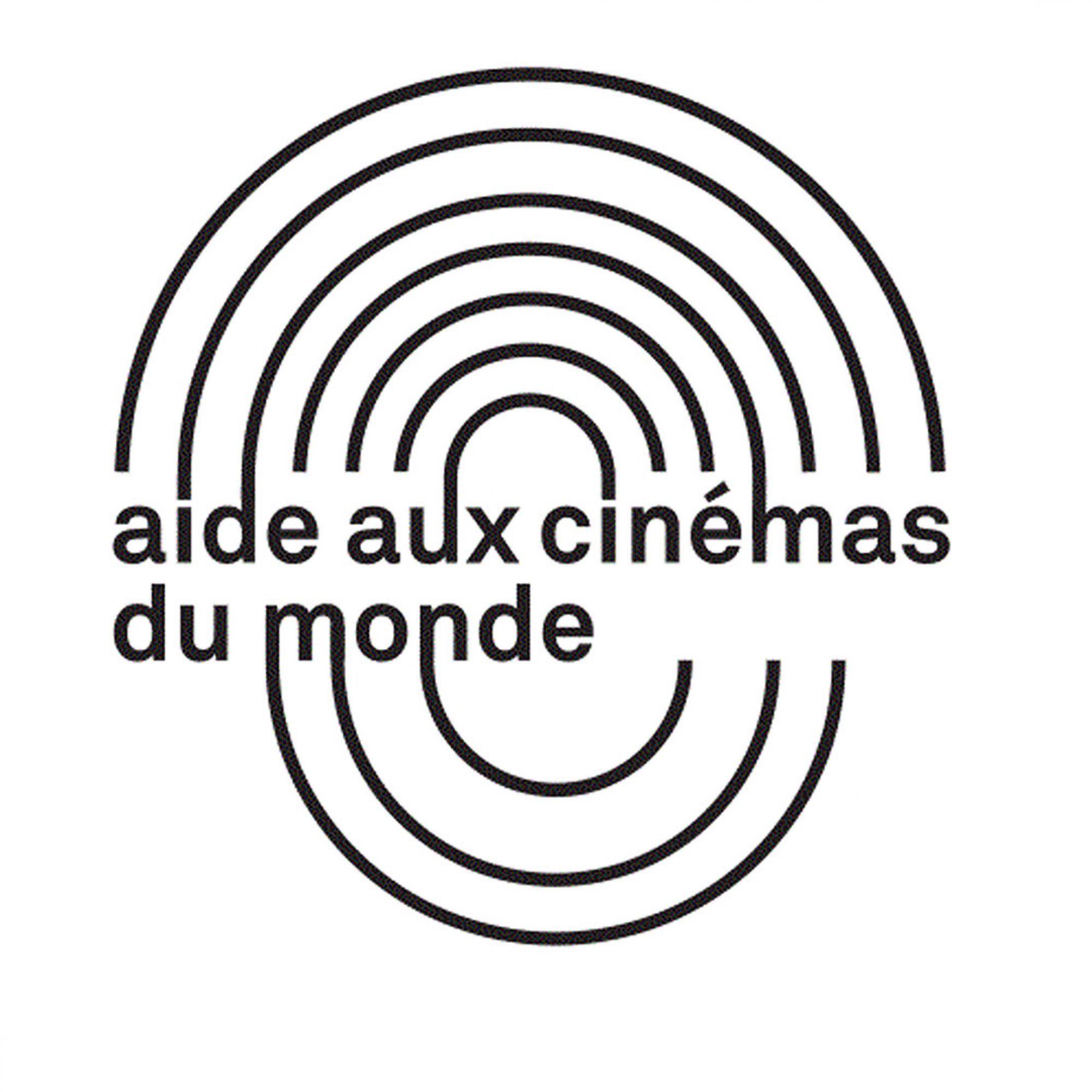 Aide-aux-cinemas-du-monde